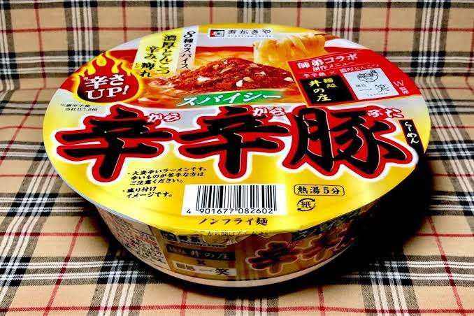 最近買って不味かったもの。