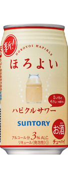 最近買って不味かったもの。