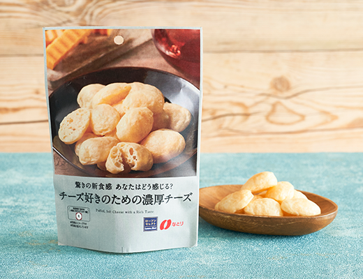 最近買って不味かったもの。