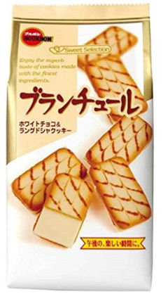 ブルボンのお菓子が人間だったら誰と付き合いたい？