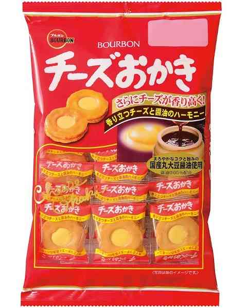 ブルボンのお菓子が人間だったら誰と付き合いたい？