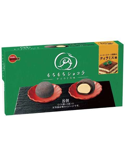 ブルボンのお菓子が人間だったら誰と付き合いたい？