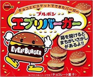 ブルボンのお菓子が人間だったら誰と付き合いたい？