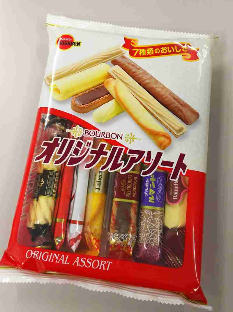 ブルボンのお菓子が人間だったら誰と付き合いたい？