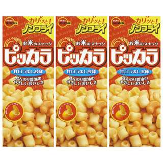 ブルボンのお菓子が人間だったら誰と付き合いたい？