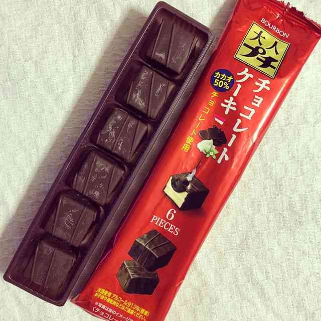 ブルボンのお菓子が人間だったら誰と付き合いたい？