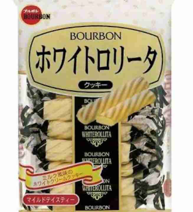 ブルボンのお菓子が人間だったら誰と付き合いたい？