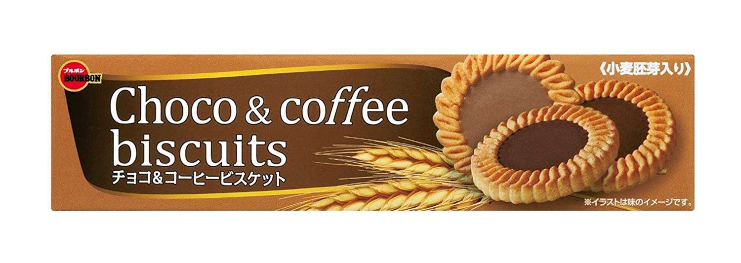 ブルボンのお菓子が人間だったら誰と付き合いたい？