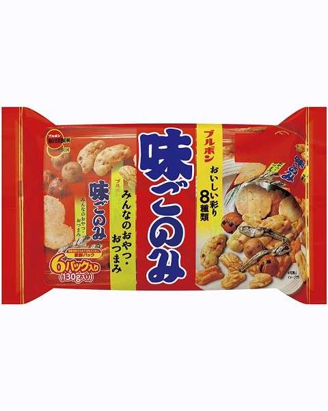 ブルボンのお菓子が人間だったら誰と付き合いたい？