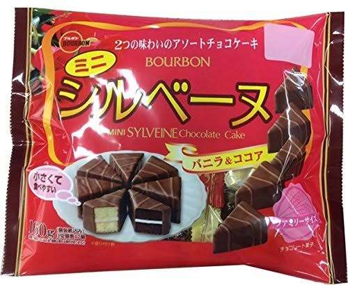 ブルボンのお菓子が人間だったら誰と付き合いたい？