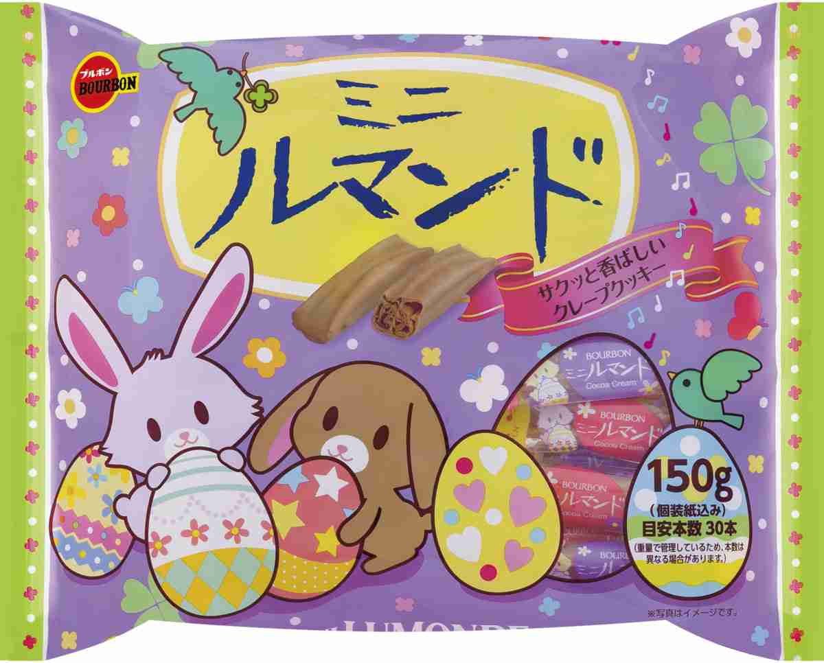 ブルボンのお菓子が人間だったら誰と付き合いたい？