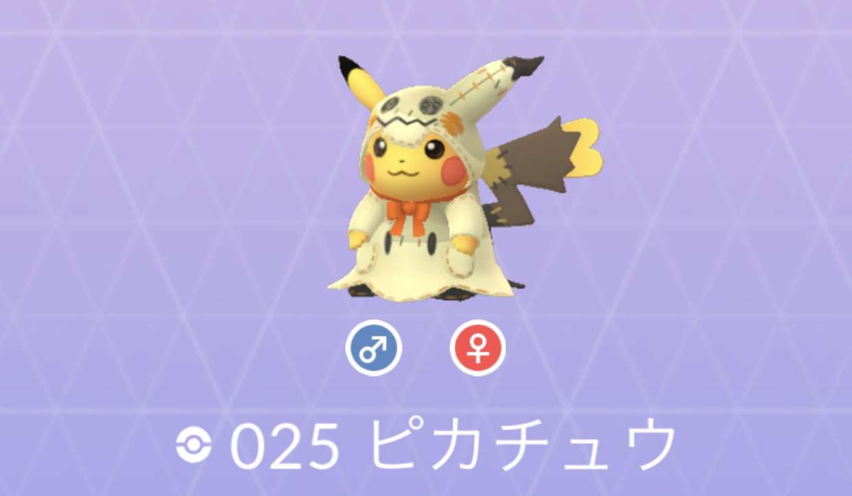 ポケモンGOをやっている人!Part.40