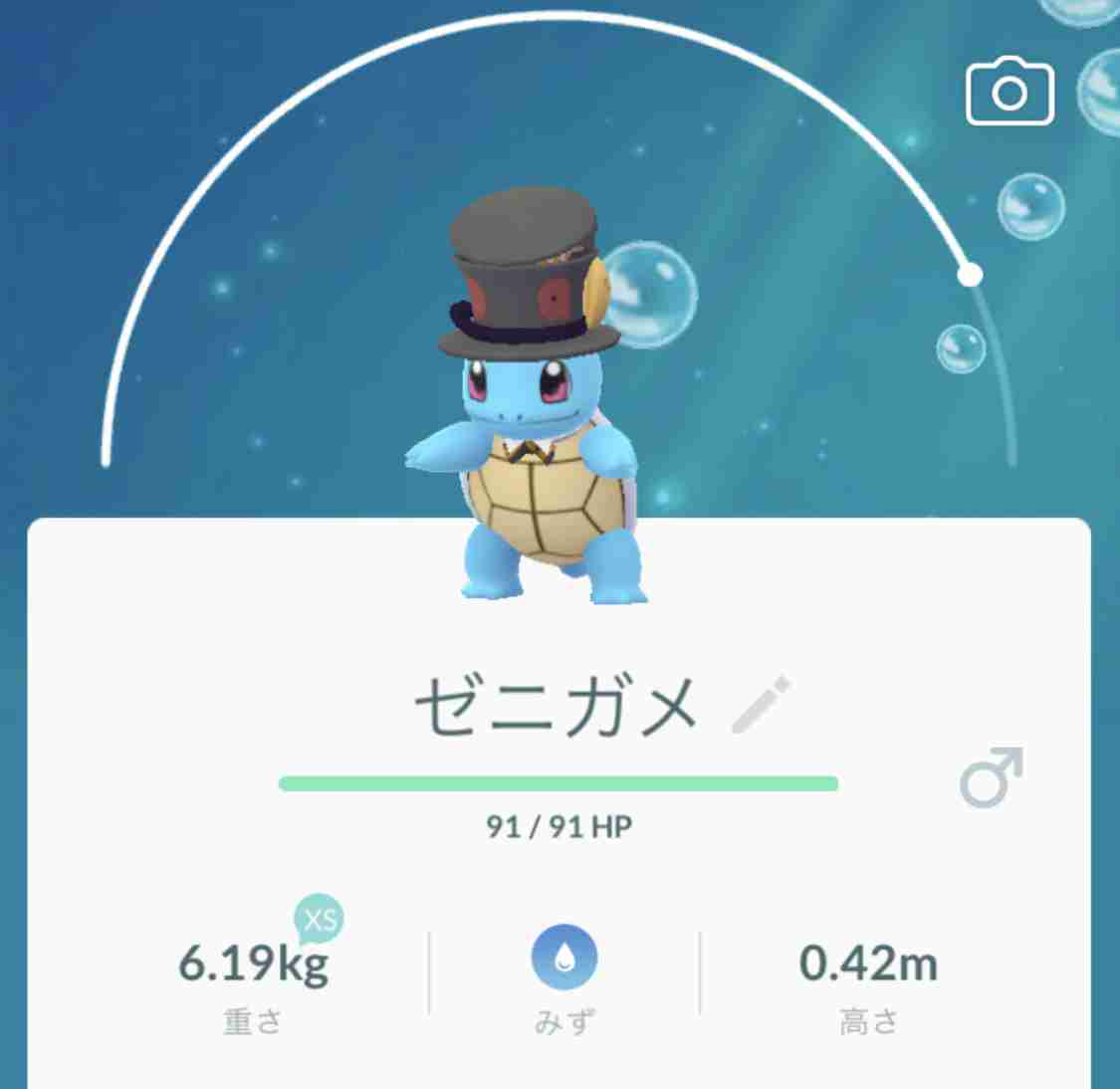 ポケモンGOをやっている人!Part.40