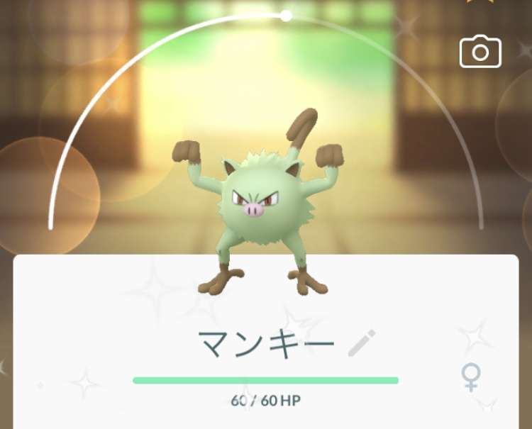 ポケモンGOをやっている人!Part.40