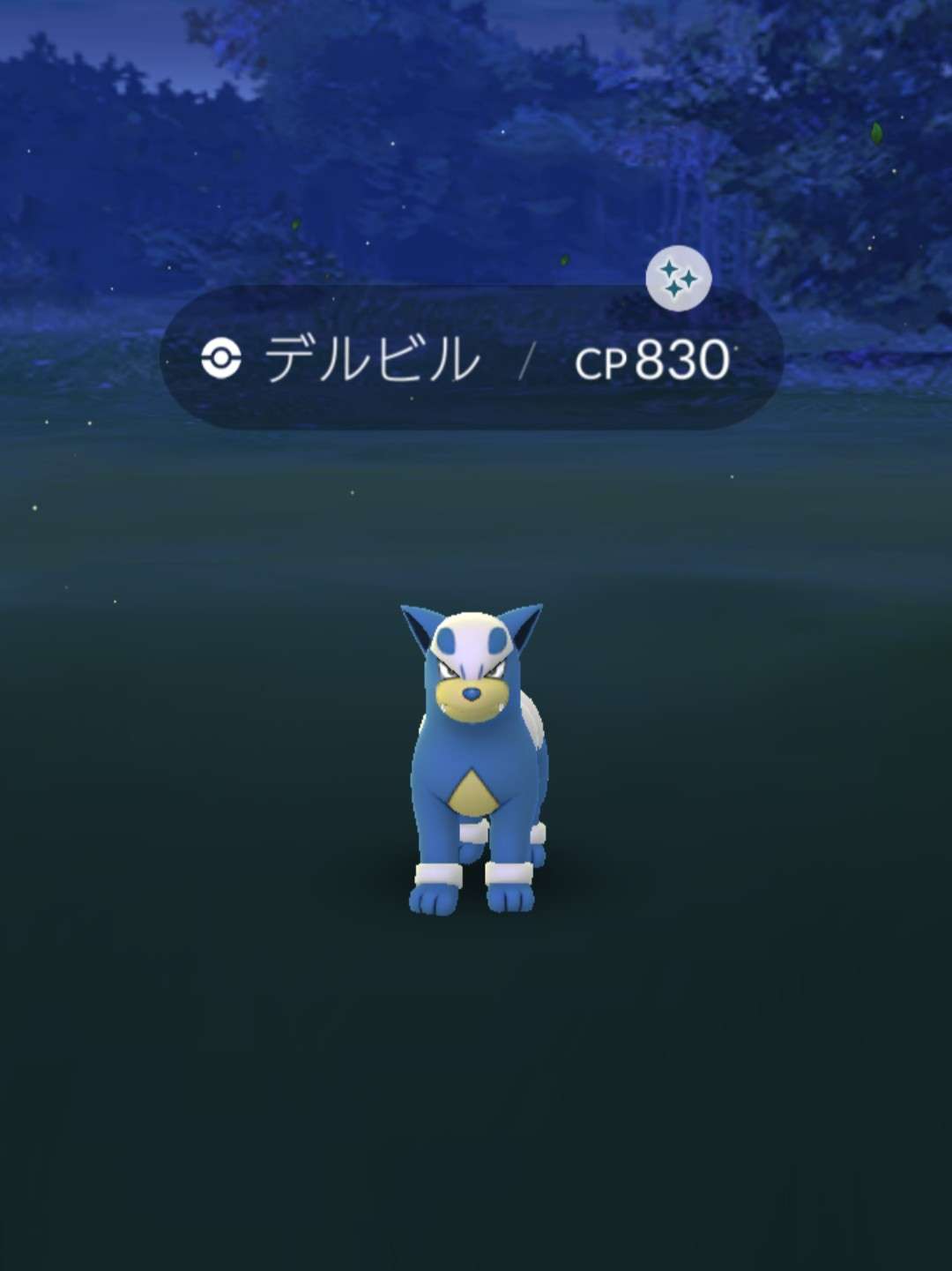 ポケモンgoをやっている人 Part 40 ガールズちゃんねる Girls Channel