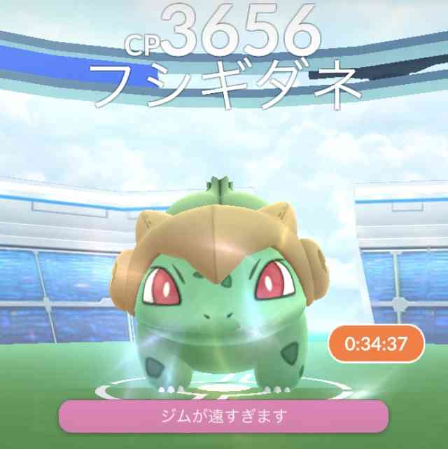ポケモンGOをやっている人!Part.40
