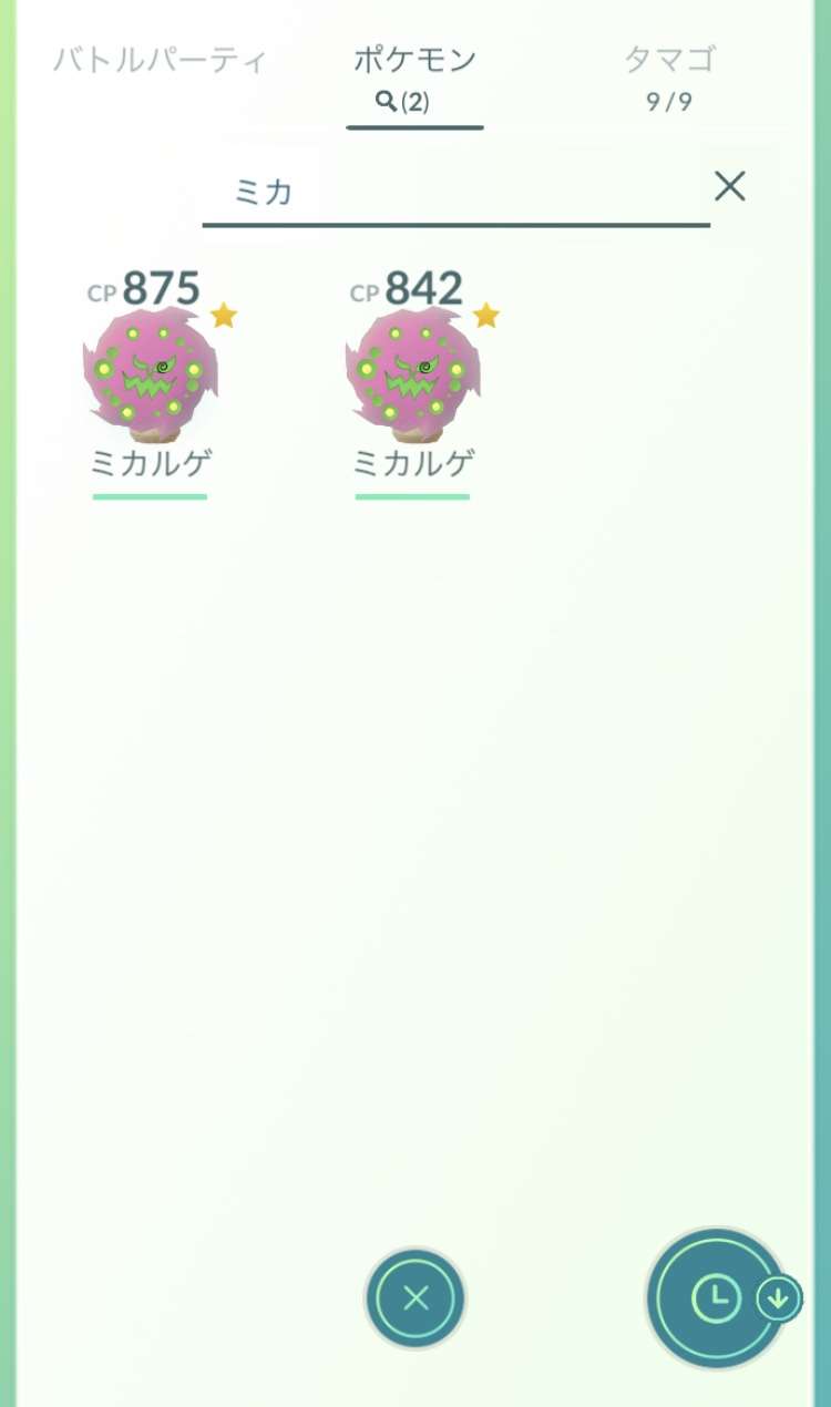 ポケモンGOをやっている人!Part.40