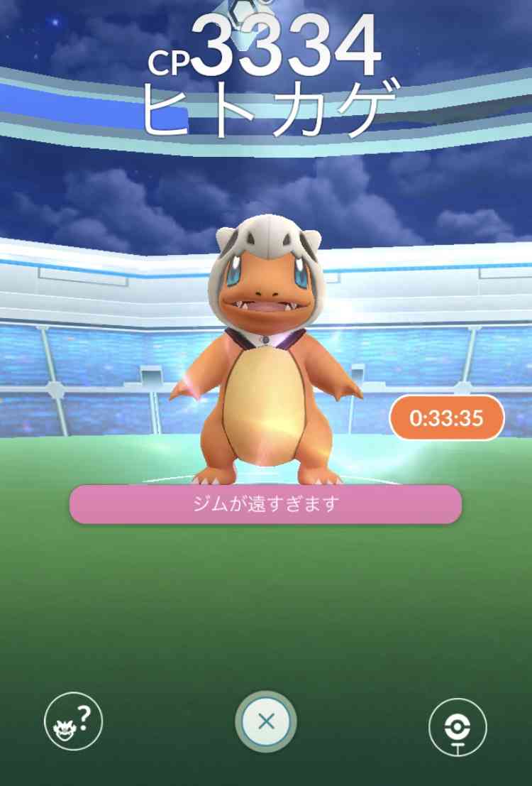 ポケモンGOをやっている人!Part.40