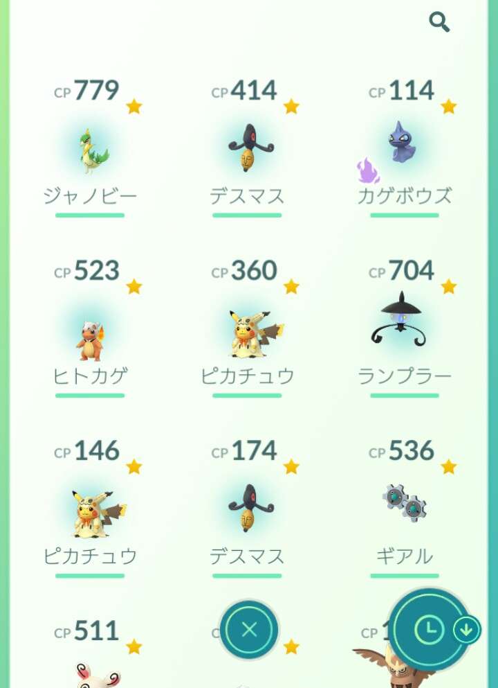 ポケモンGOをやっている人!Part.40
