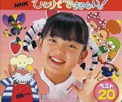 料理が好きな人は何きっかけ？