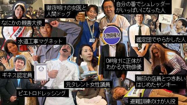 【ハッピー】お金をかけずに仮装する方法【ハロウィン】