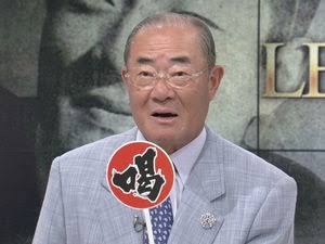 【実況・感想】土曜プレミアム・ほんとにあった怖い話　20周年スペシャル