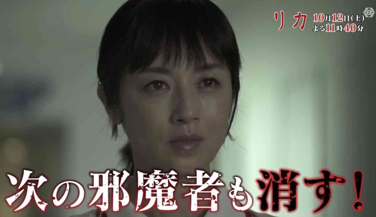 【実況・感想】土曜プレミアム・ほんとにあった怖い話　20周年スペシャル