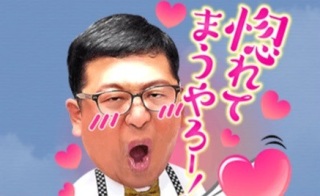 【実況・感想】土曜プレミアム・ほんとにあった怖い話　20周年スペシャル