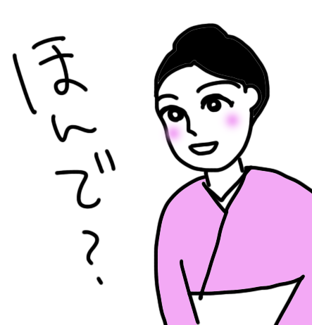 【定期トピ】ガルちゃんでよく見る画像を記憶だけを頼りに描くトピ【お絵描き】その2