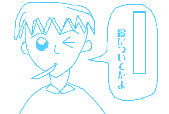 【定期トピ】ガルちゃんでよく見る画像を記憶だけを頼りに描くトピ【お絵描き】その2