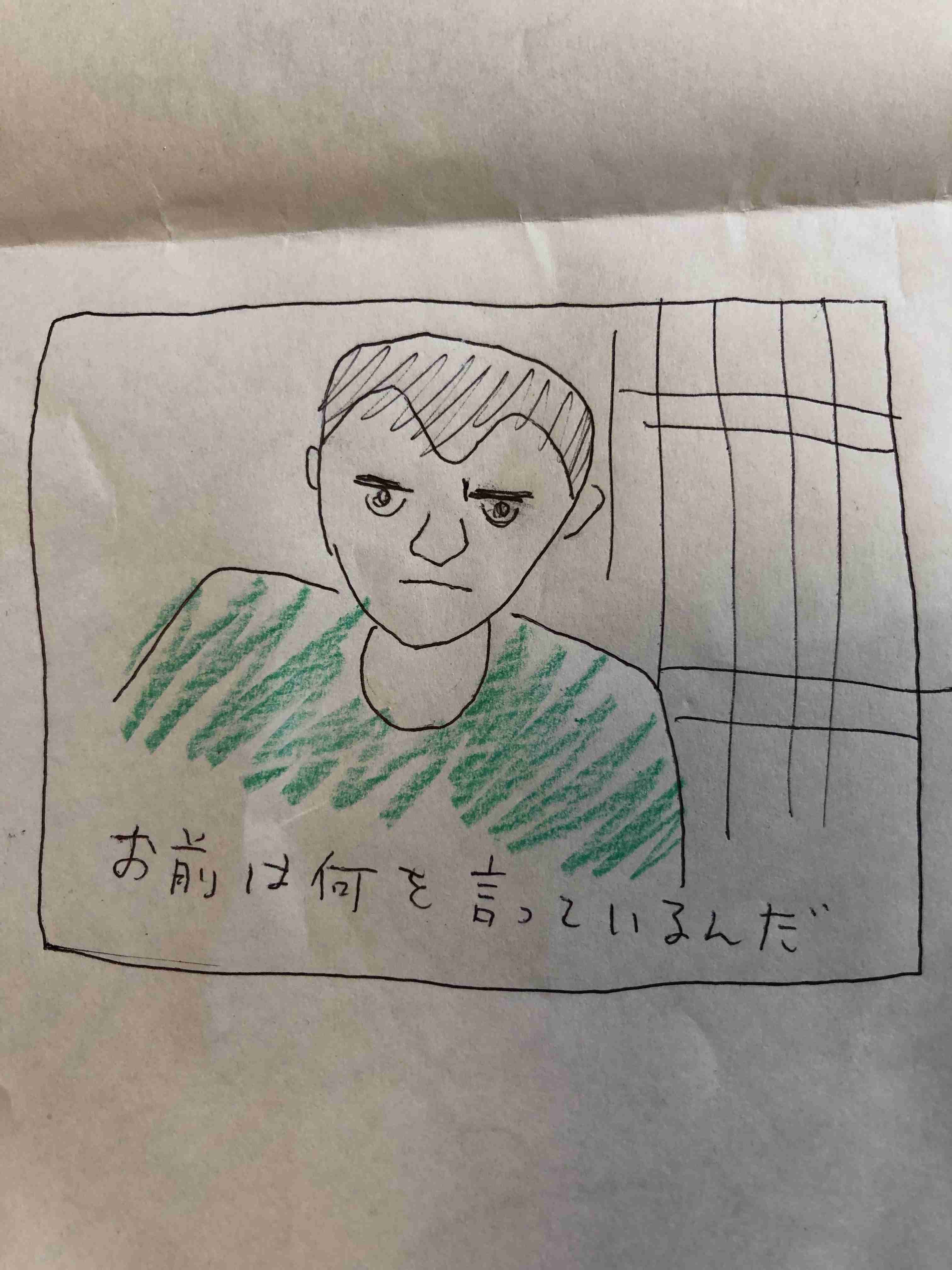 【定期トピ】ガルちゃんでよく見る画像を記憶だけを頼りに描くトピ【お絵描き】その2