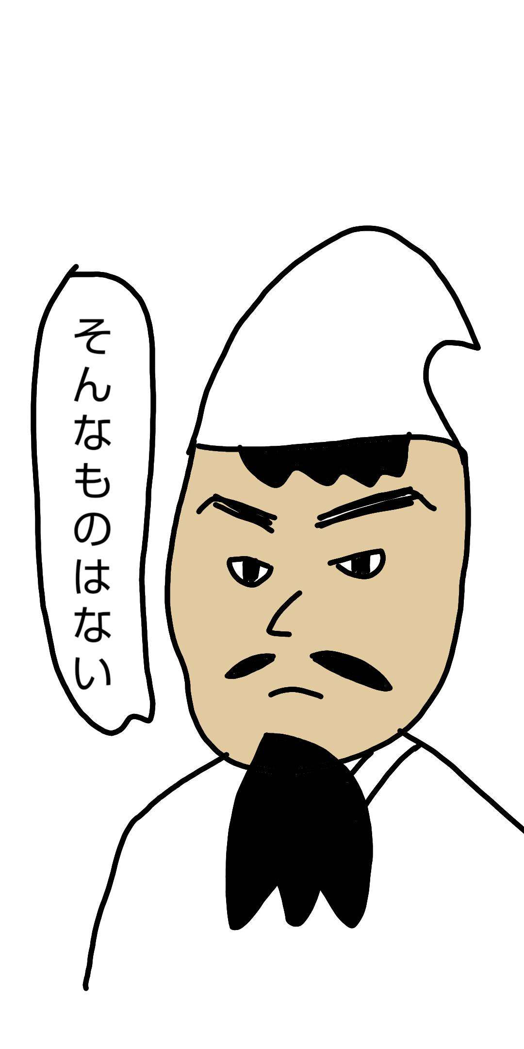 【定期トピ】ガルちゃんでよく見る画像を記憶だけを頼りに描くトピ【お絵描き】その2