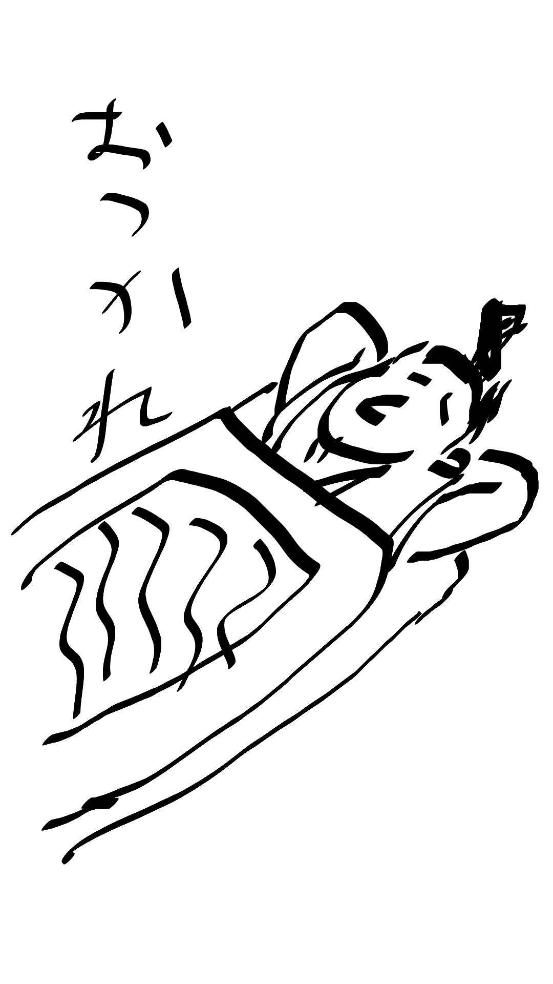 【定期トピ】ガルちゃんでよく見る画像を記憶だけを頼りに描くトピ【お絵描き】その2