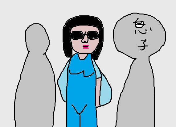 【定期トピ】ガルちゃんでよく見る画像を記憶だけを頼りに描くトピ【お絵描き】その2
