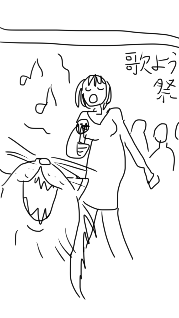 【定期トピ】ガルちゃんでよく見る画像を記憶だけを頼りに描くトピ【お絵描き】その2