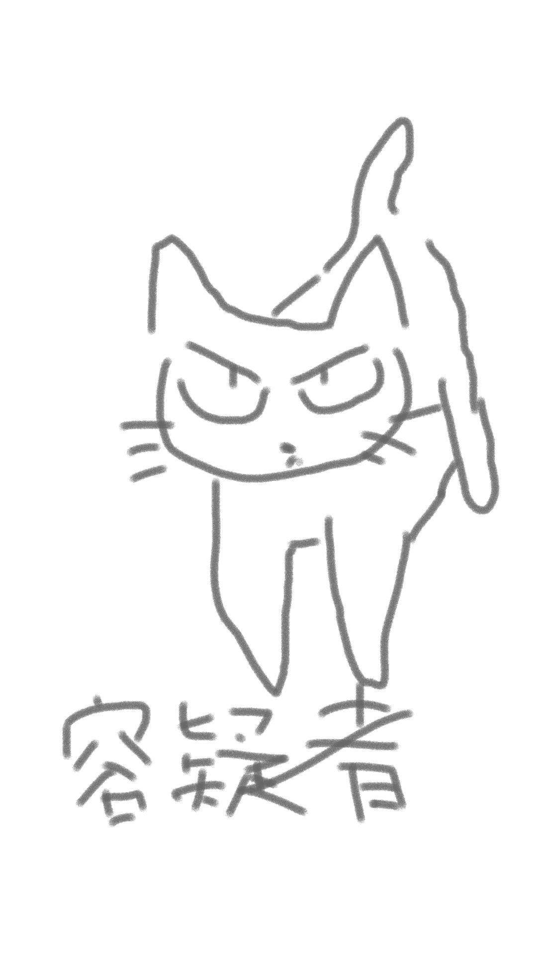 【定期トピ】ガルちゃんでよく見る画像を記憶だけを頼りに描くトピ【お絵描き】その2