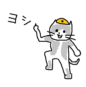 【定期トピ】ガルちゃんでよく見る画像を記憶だけを頼りに描くトピ【お絵描き】その2
