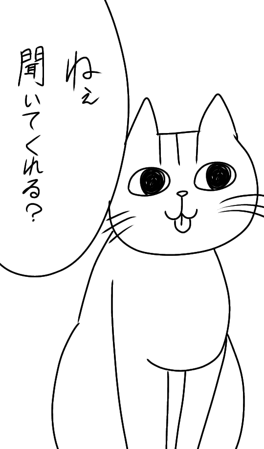 【定期トピ】ガルちゃんでよく見る画像を記憶だけを頼りに描くトピ【お絵描き】その2