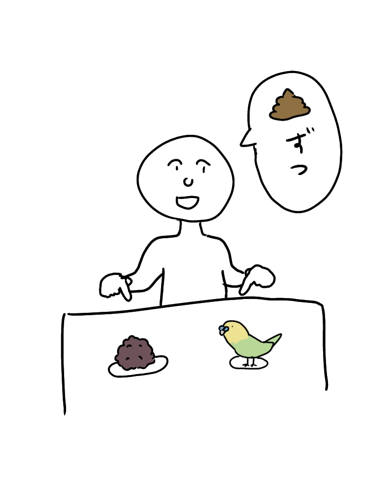 【定期トピ】ガルちゃんでよく見る画像を記憶だけを頼りに描くトピ【お絵描き】その2