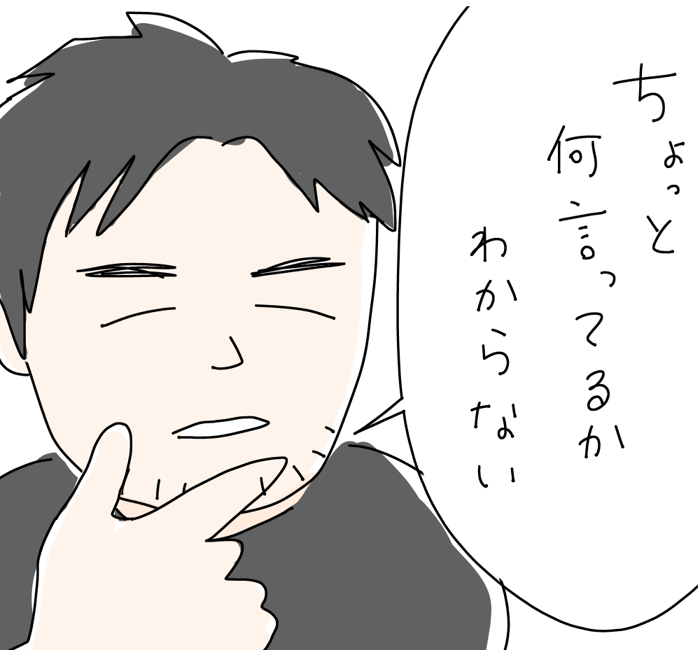 【定期トピ】ガルちゃんでよく見る画像を記憶だけを頼りに描くトピ【お絵描き】その2
