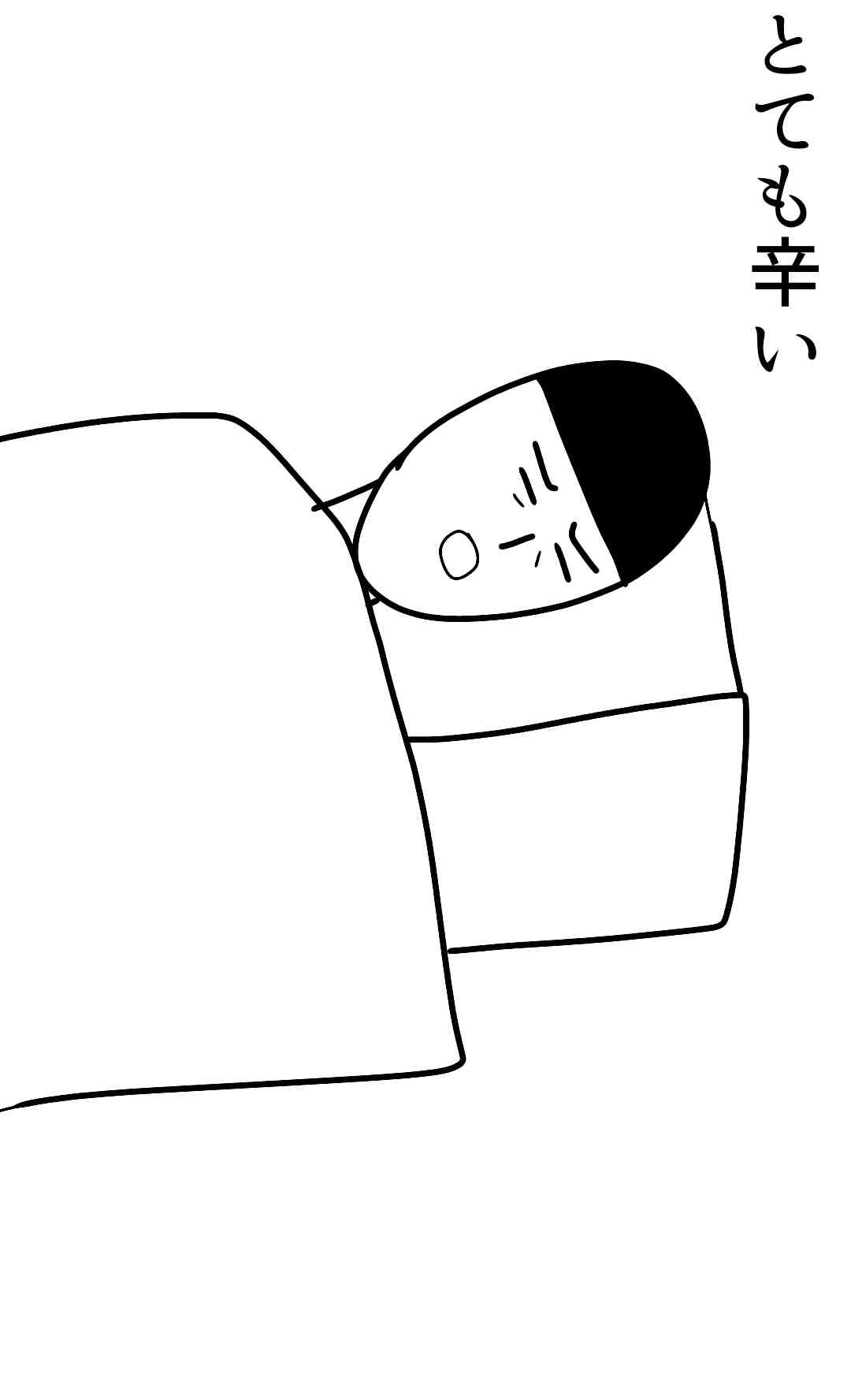 【定期トピ】ガルちゃんでよく見る画像を記憶だけを頼りに描くトピ【お絵描き】その2
