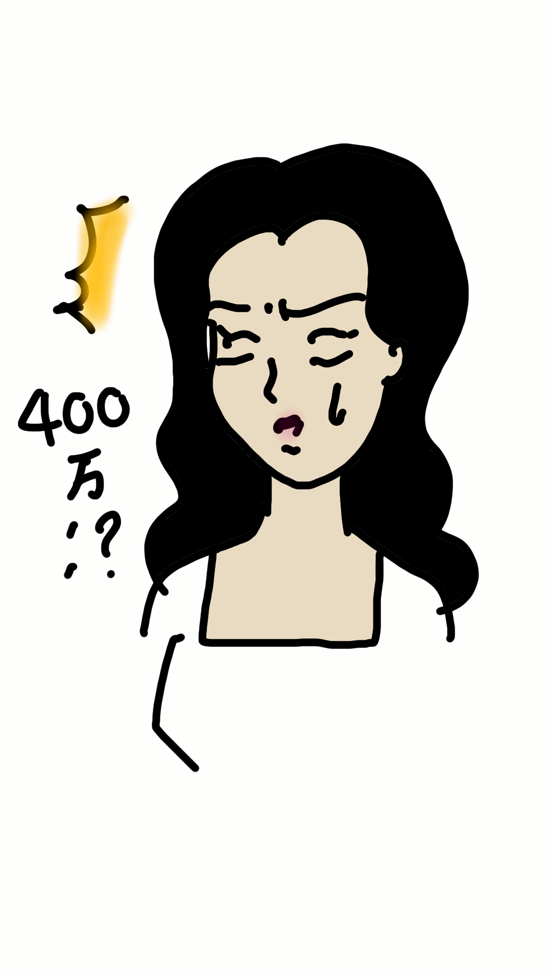 【定期トピ】ガルちゃんでよく見る画像を記憶だけを頼りに描くトピ【お絵描き】その2
