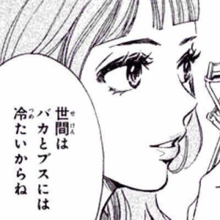 ガルちゃん学園にありがちなこと