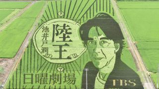 自分の出身地が舞台のドラマや映画を書くトピ