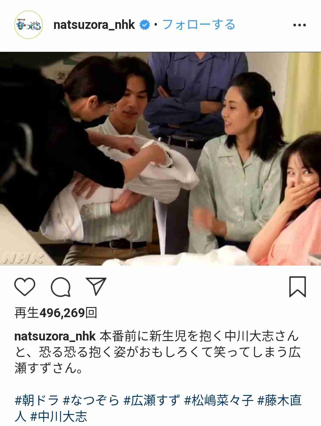広瀬すず、舞台初挑戦で新境地 体当たり演技で清純派から脱却
