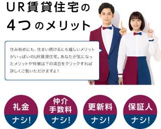 一人で生きていくという現実を語るトピ