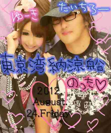 懐かしいネット有名人を語ろう！