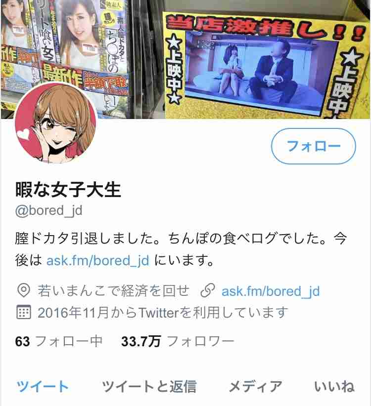 懐かしいネット有名人を語ろう！