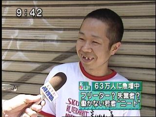 懐かしいネット有名人を語ろう！