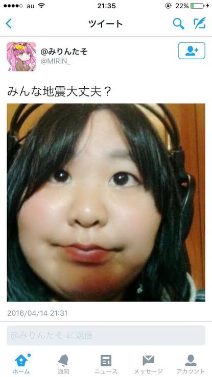 懐かしいネット有名人を語ろう！